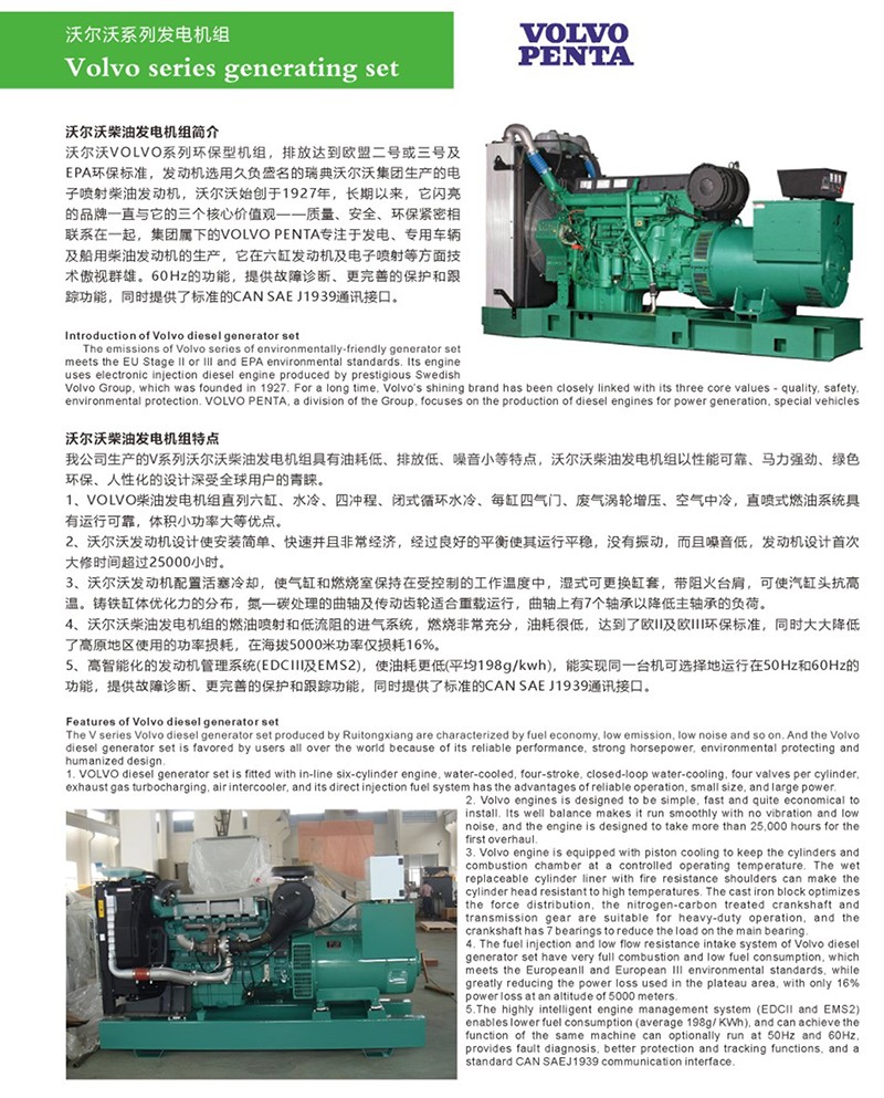 d6aa35587dbcf74178deb00b38ab093f_6386458467669882893524819.jpg