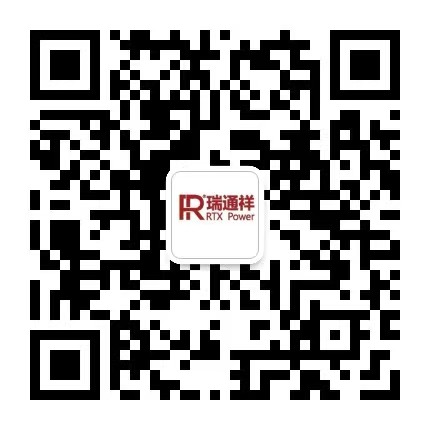 微信咨询